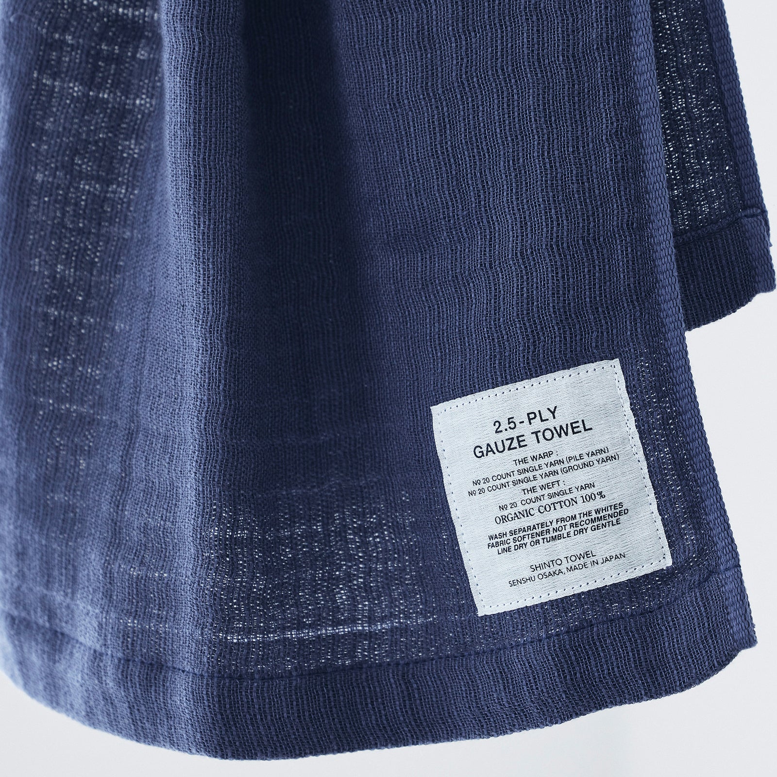 2.5-PLY GAUZE マフラー