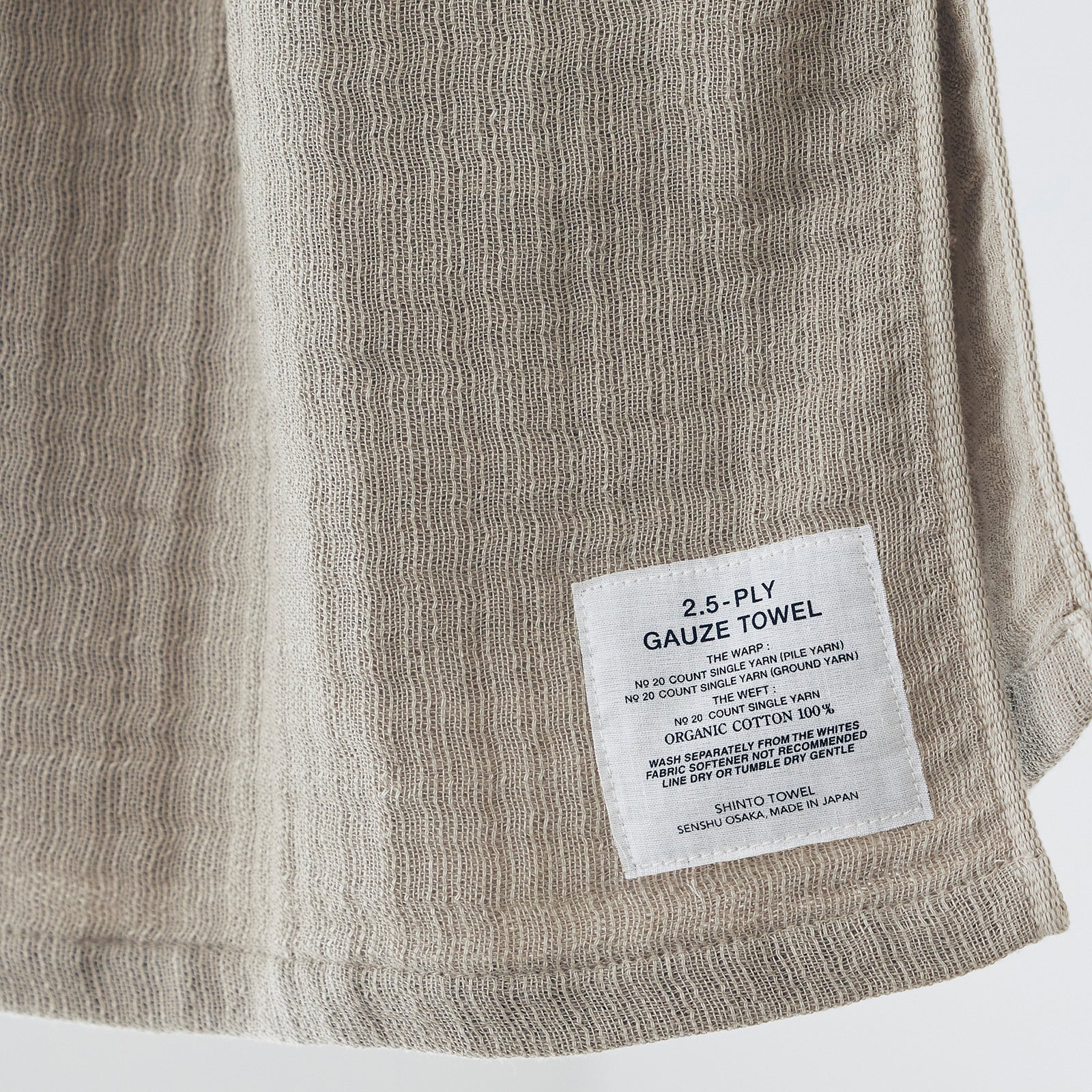 2.5-PLY GAUZE マフラー