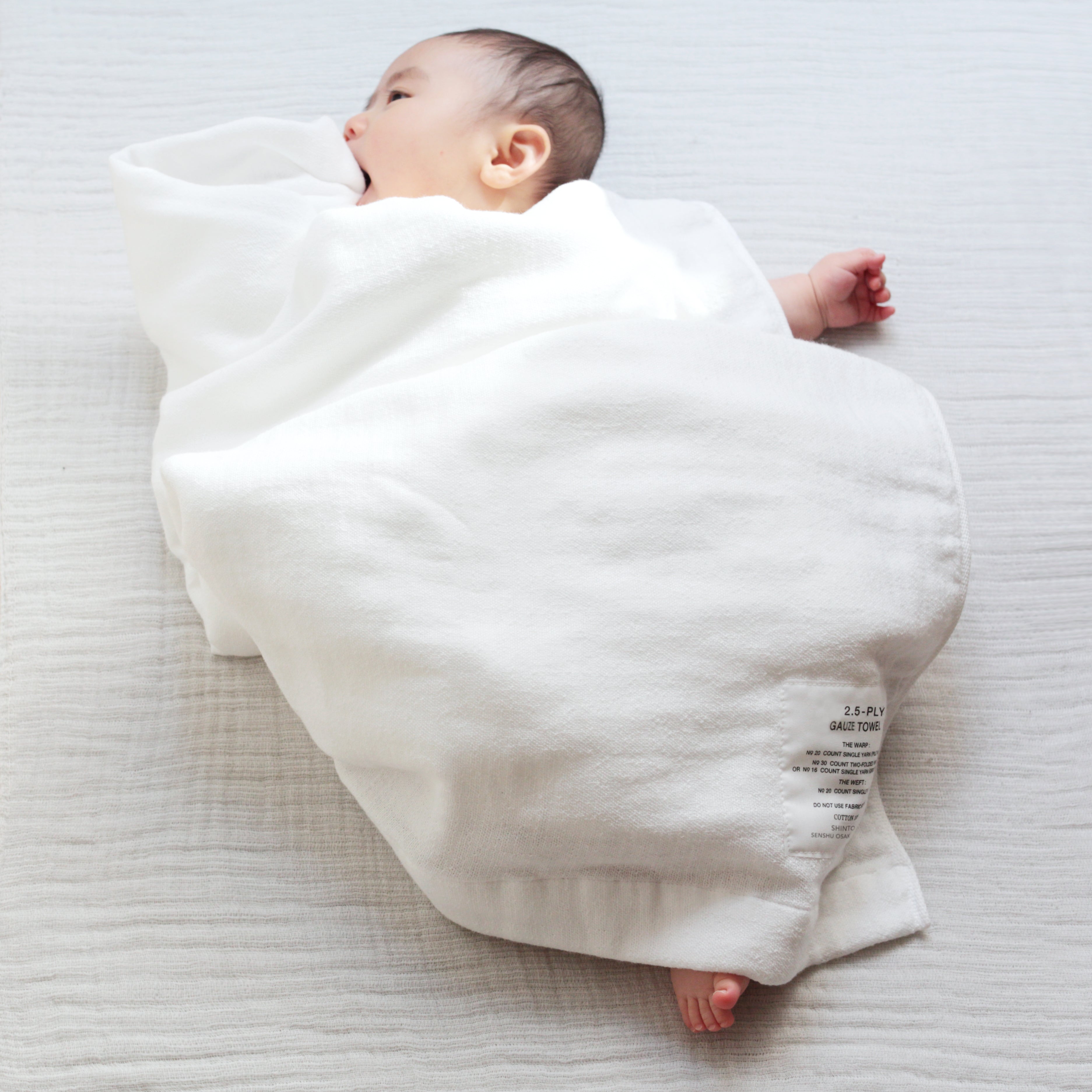 2.5-PLY GAUZE バスタオル L(ホワイト)