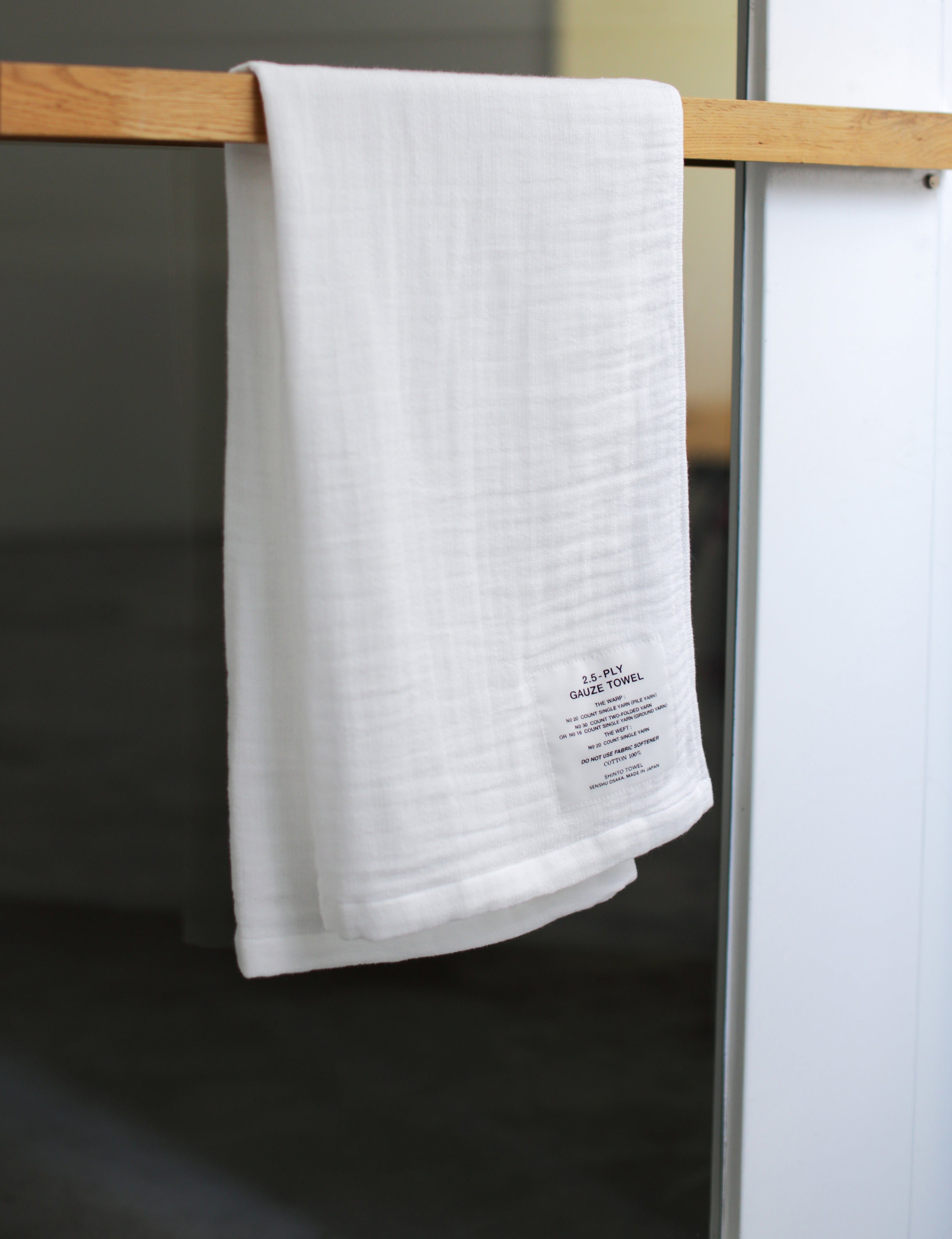 2.5-PLY GAUZE バスタオル L(ホワイト)