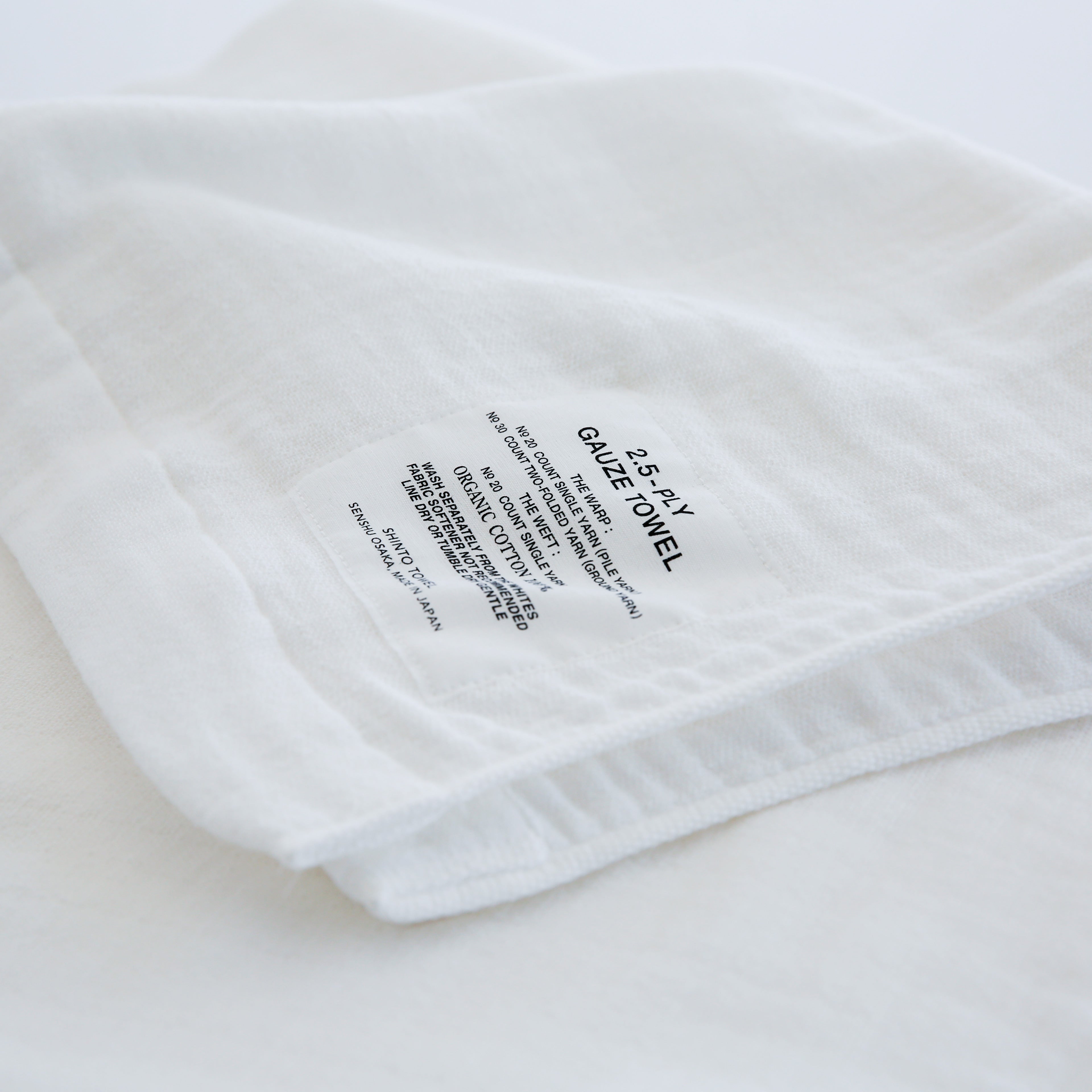 2.5-PLY GAUZE バスタオル L(ホワイト)