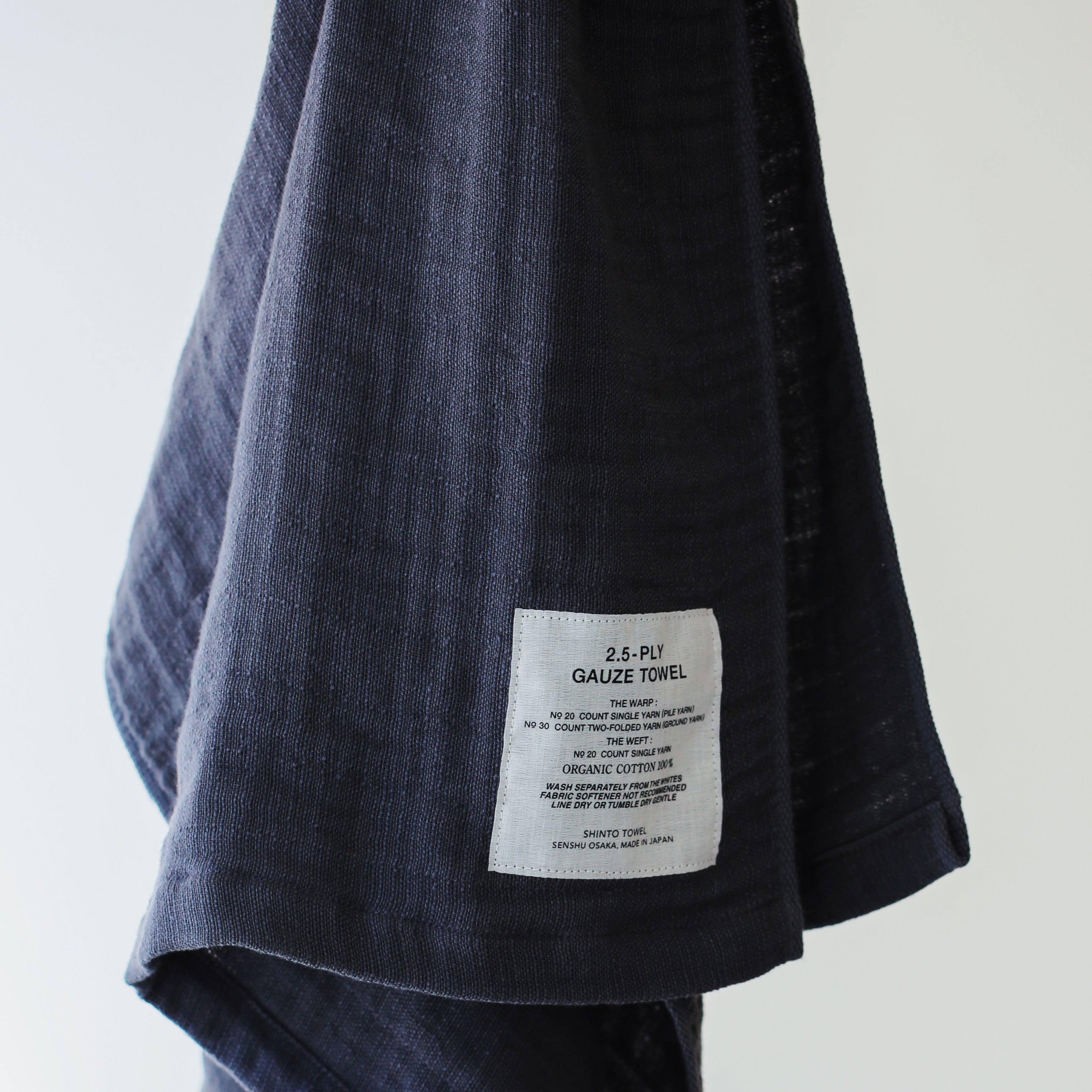 2.5-PLY GAUZE バスタオル L