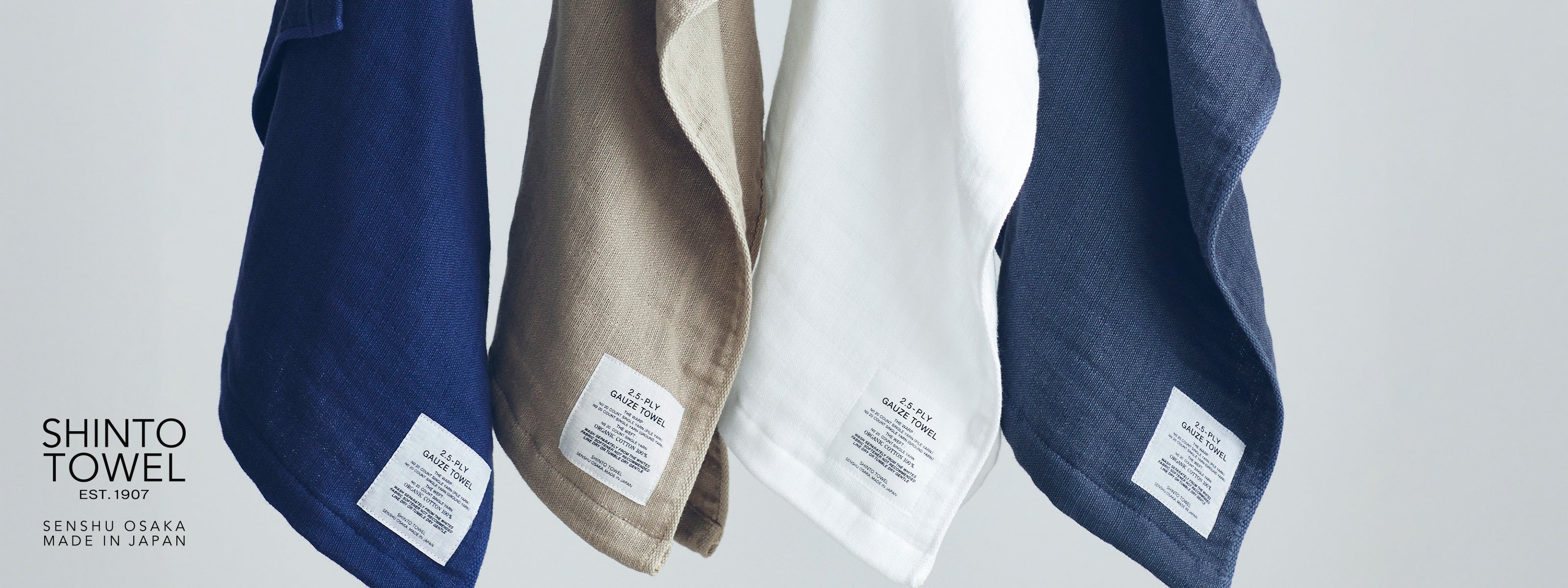 SHINTO TOWEL STORE 公式