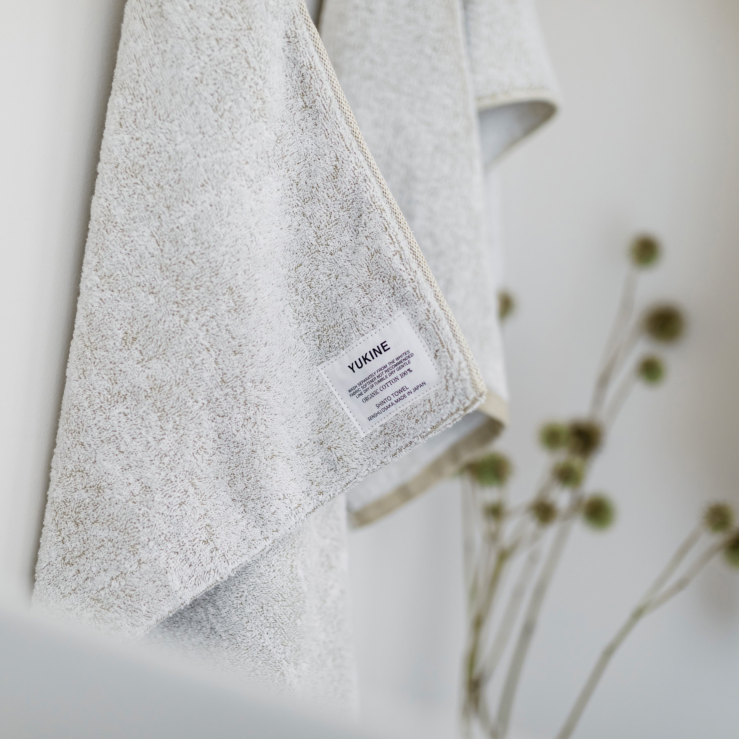 YUKINE バスマット