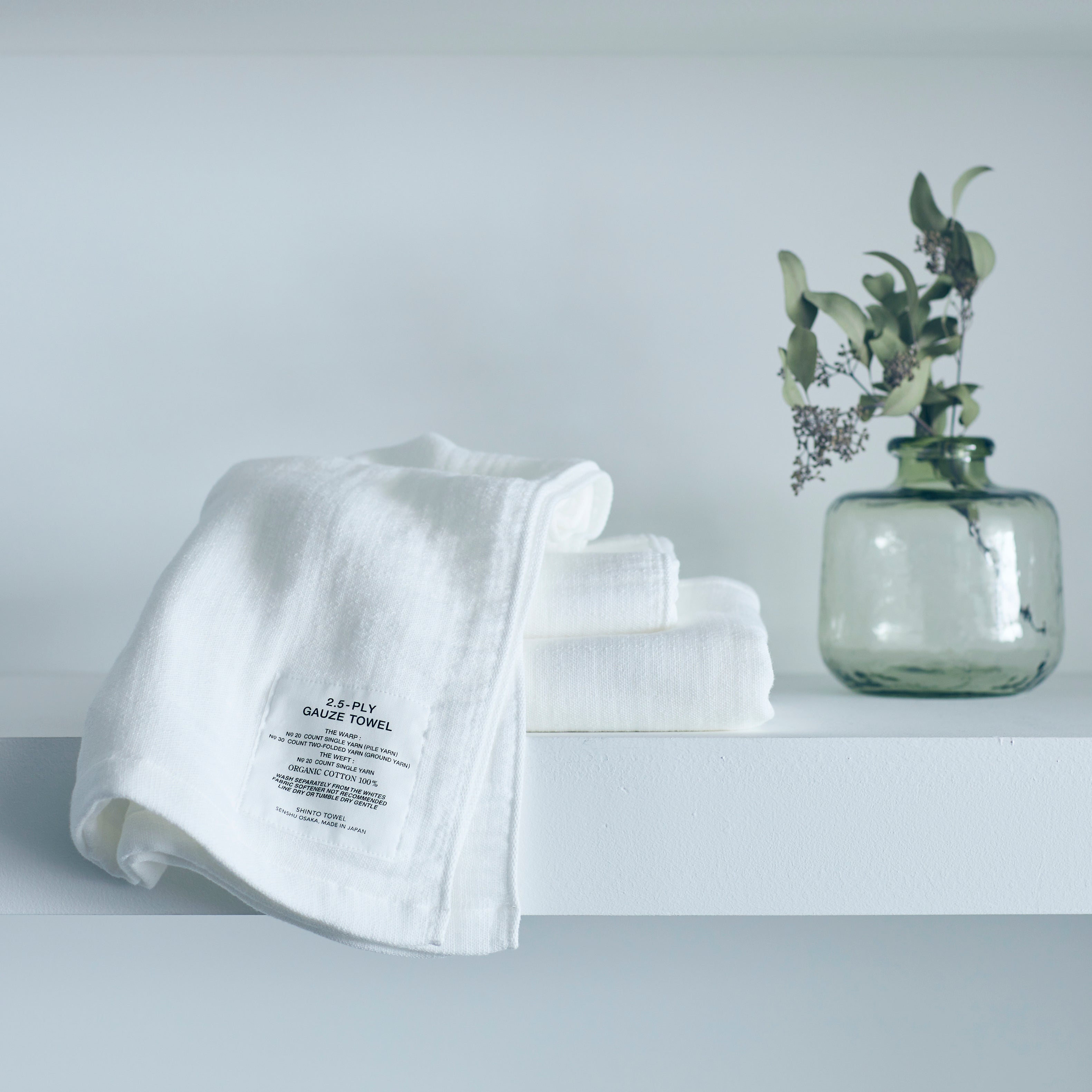 2.5-PLY GAUZE バスタオル L（ホワイト）