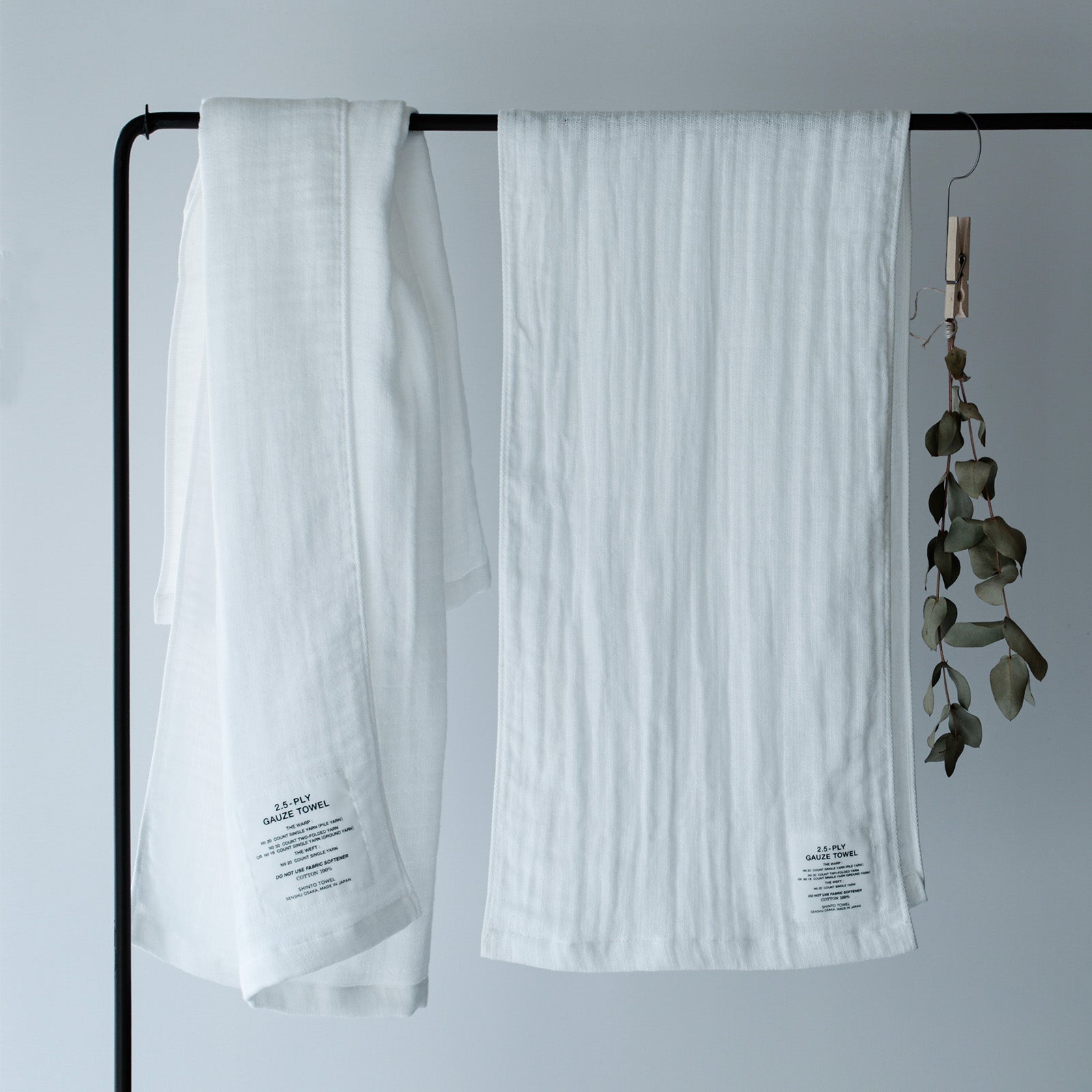 2.5-PLY GAUZE（2.5重ガーゼ）マフラー・ホワイト - SHINTO TOWEL