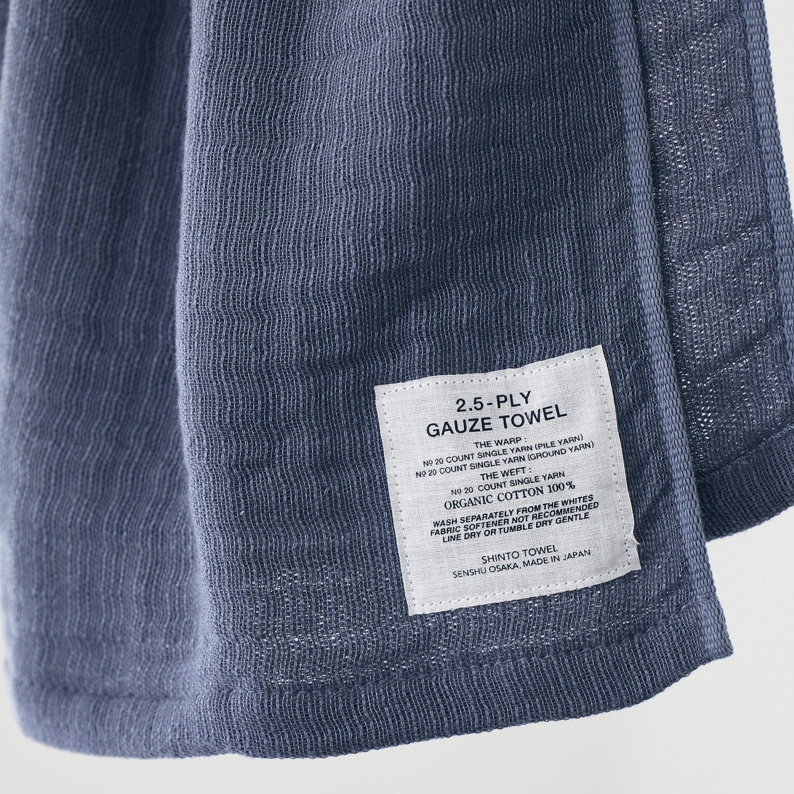 2.5-PLY GAUZE ハンディータオル