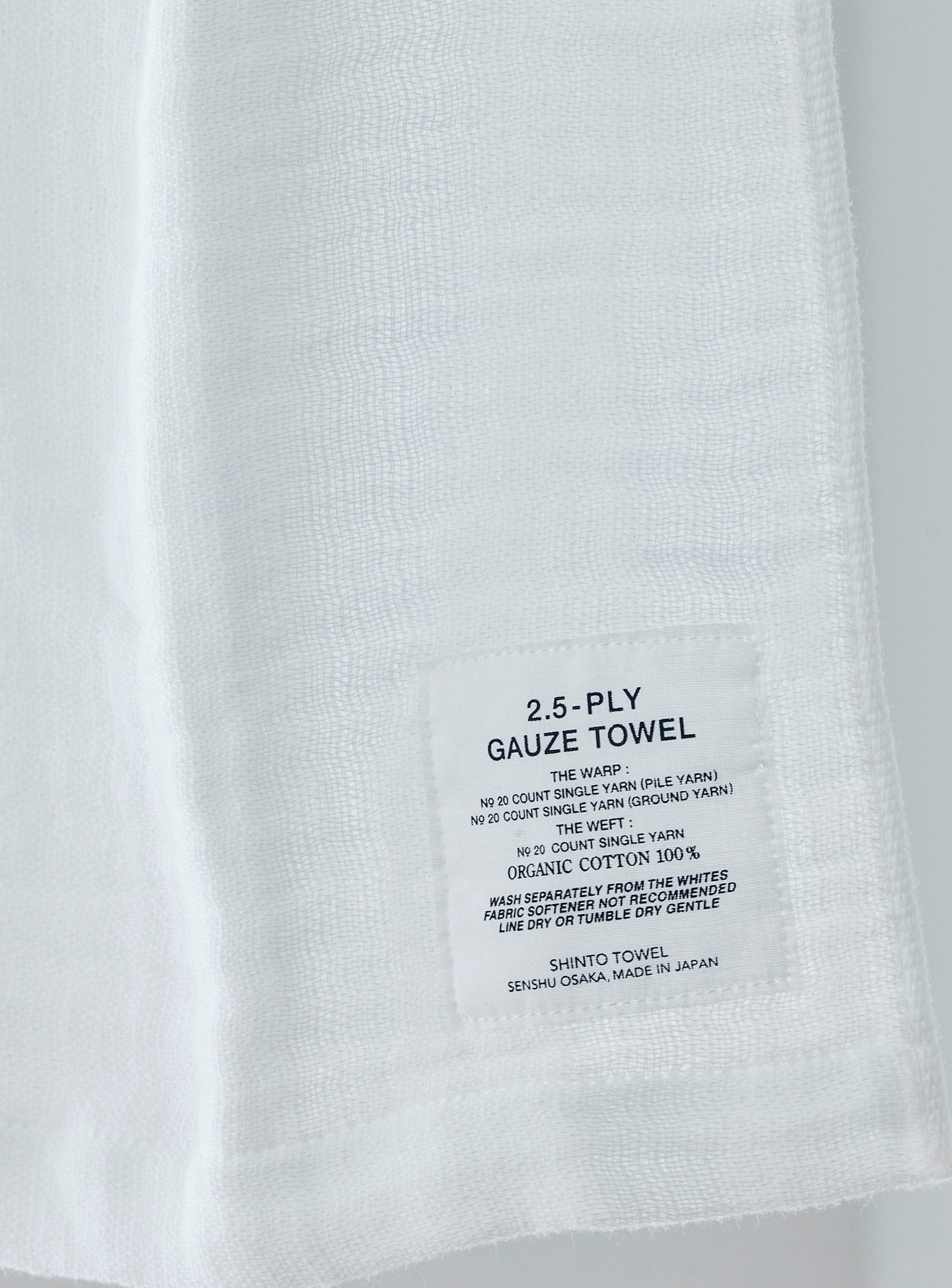 2.5-PLY GAUZE マフラー（ホワイト）