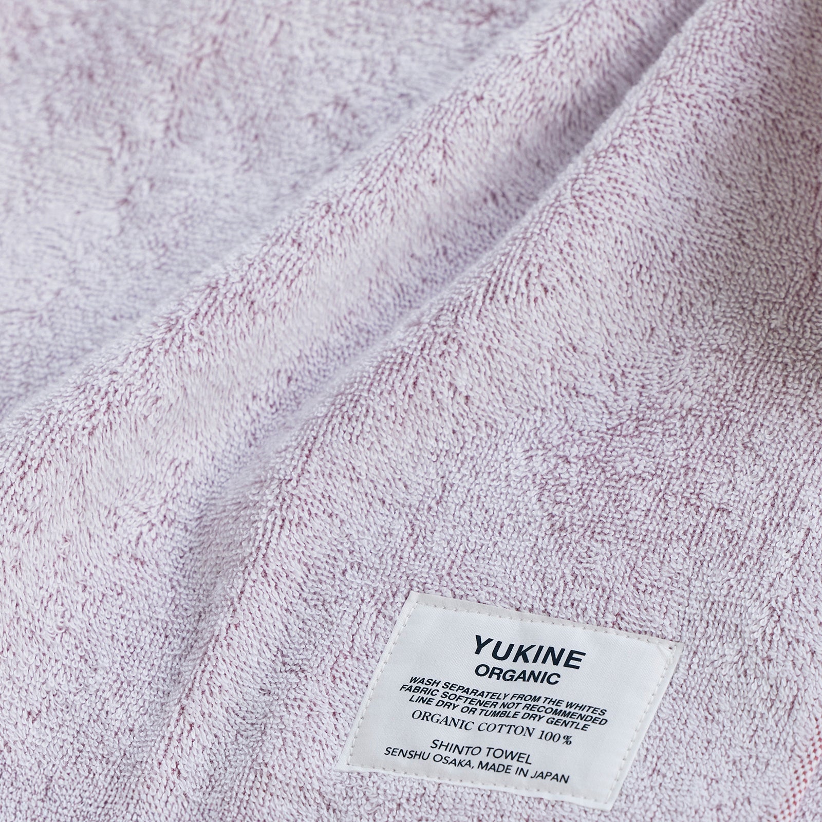 YUKINE バスマット