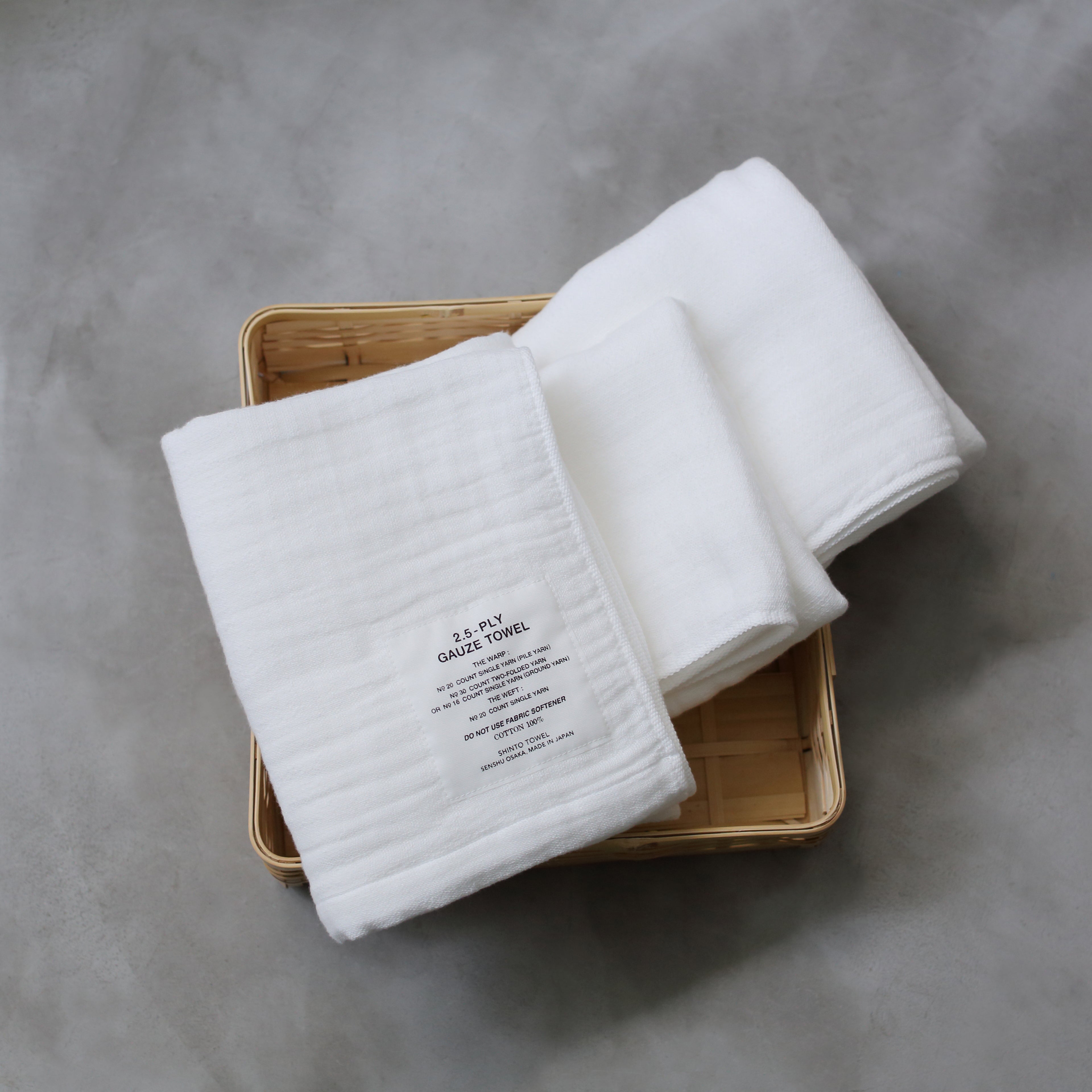 2.5-PLY GAUZE バスタオル M（ホワイト）