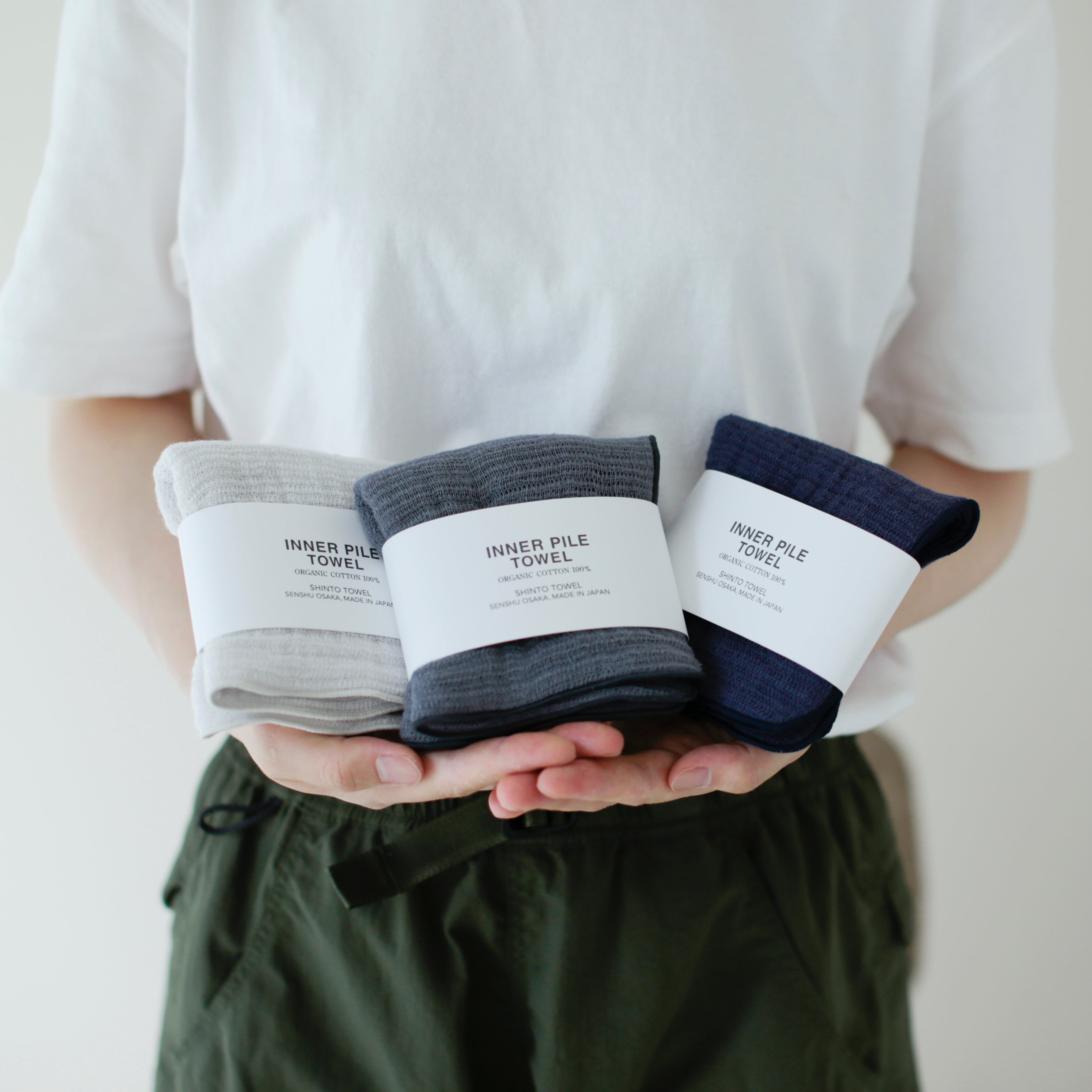 INNER PILE mini