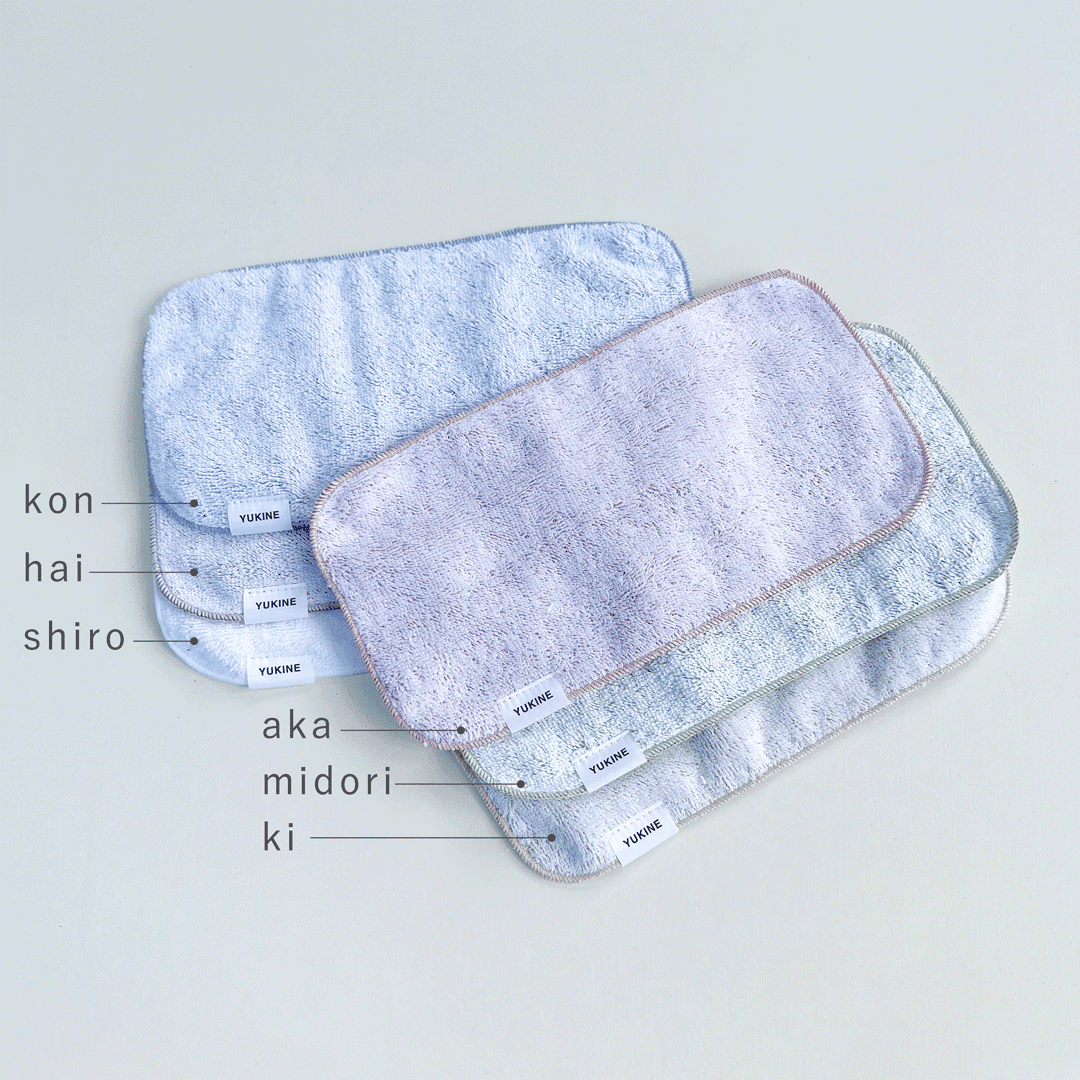 YUKINE BITS（3枚セット）