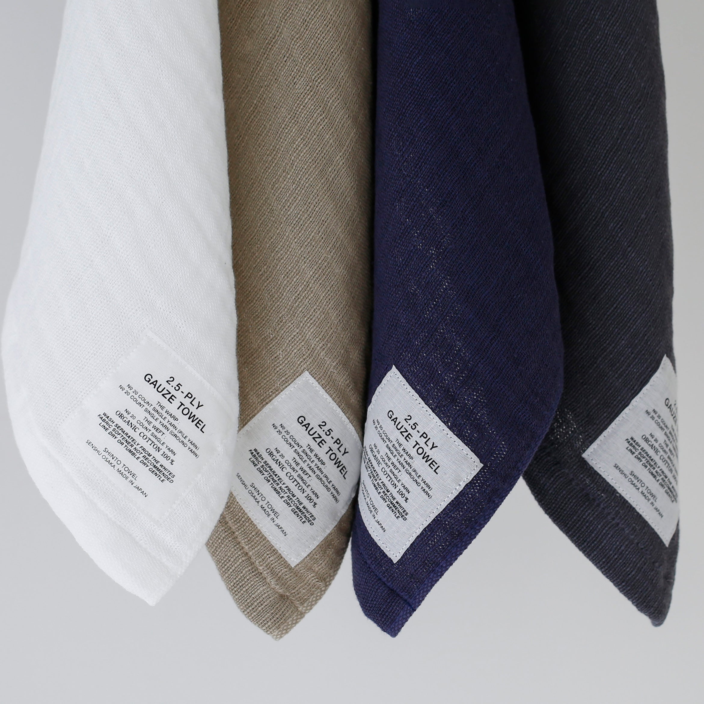 2.5-PLY GAUZE ハンディータオル