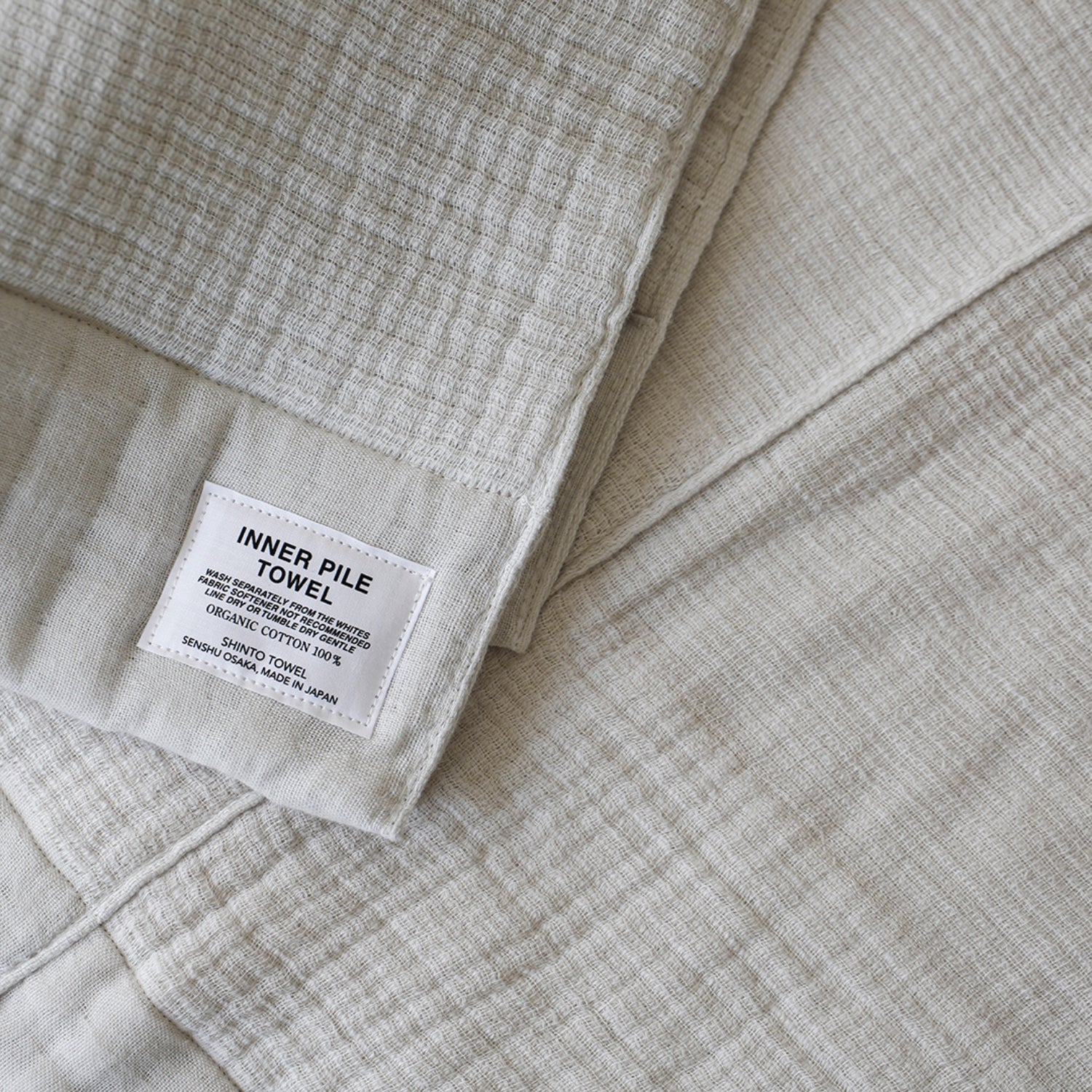 タオルのオーダーソーイング INNER PILE〈バスタオル x2〉- SHINTO TOWEL