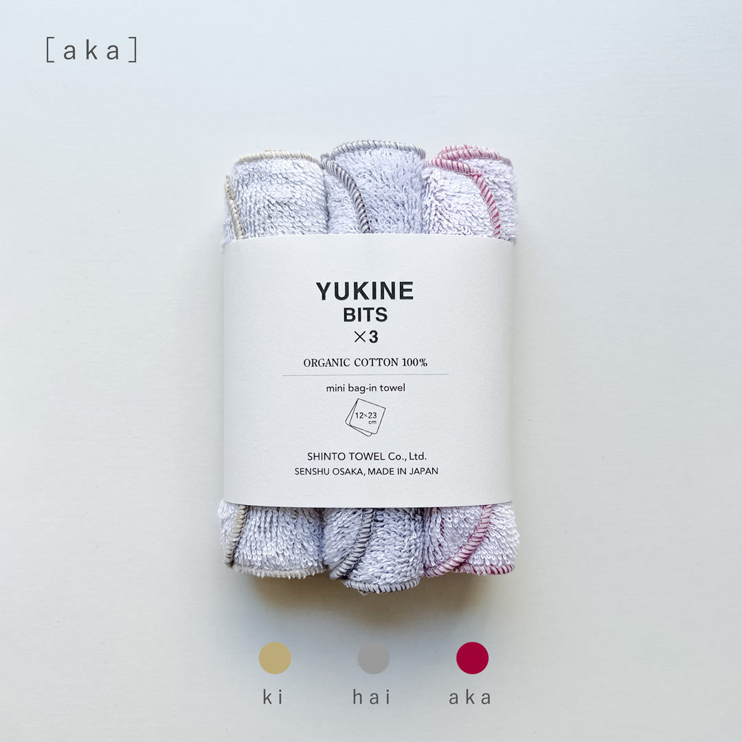 YUKINE BITS（3枚セット）