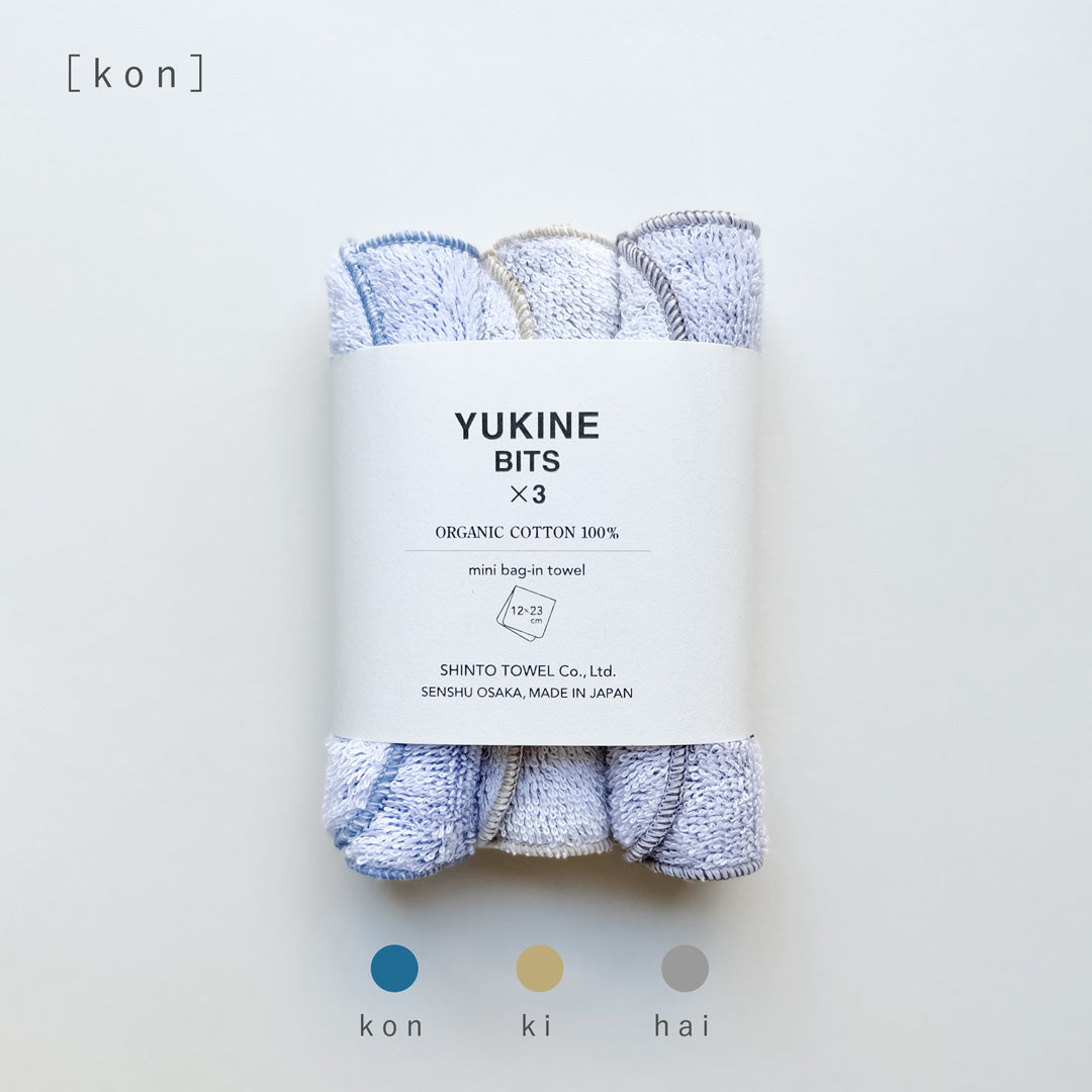 YUKINE BITS（3枚セット）